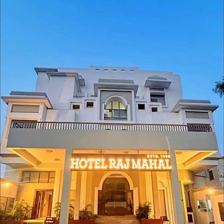 Hotel Rajmahal Морадабад Екстериор снимка