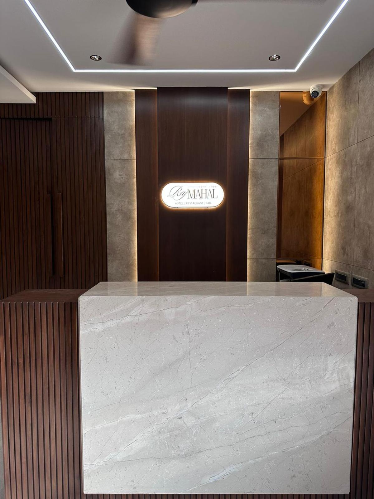 Hotel Rajmahal Морадабад Екстериор снимка